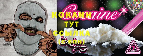 jwh Бугульма